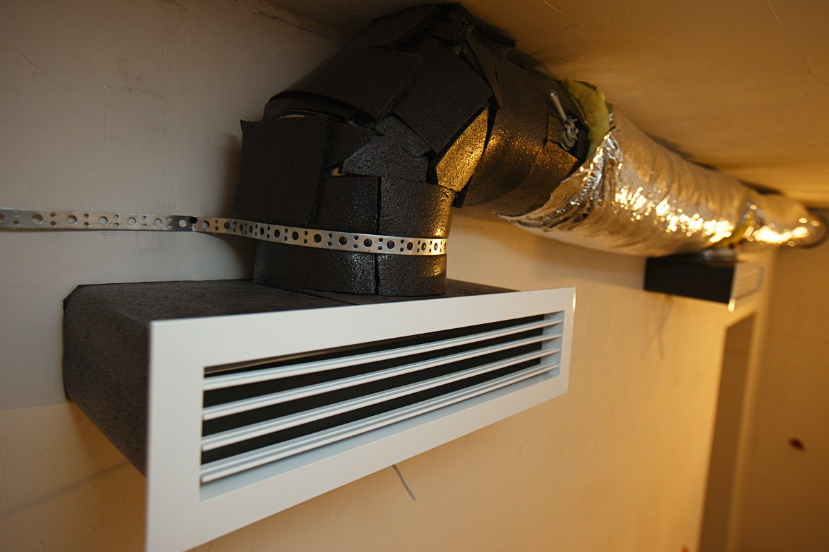 Низкотемпературное отопление: устройство, расчет и подбор оборудования для системы