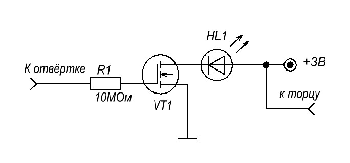 Схема индикаторной отвертки с батарейкой