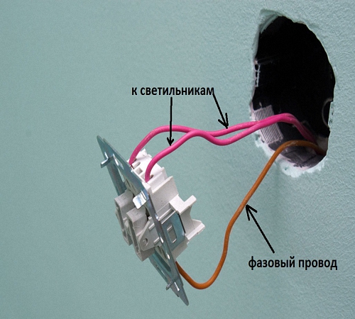Схема тройного выключателя: как подключить тройной выключатель .